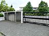 周辺：市原市立石塚小学校まで約670m（徒歩9分）