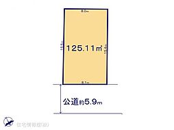 市原市若宮1期 1区画