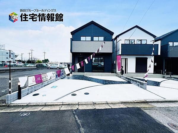 外観を拡大表示
