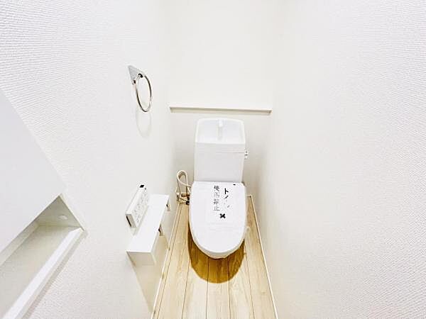 トイレを拡大表示
