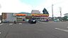 周辺：デイリーヤマザキ 市原辰巳台東店まで約905m（徒歩12分）