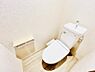 トイレ：ほっと安らげるトイレ空間です。