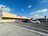 周辺：SENDO 五井金杉店まで約1510m（徒歩19分）