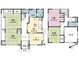 市原市ちはら台南5丁目 中古戸建