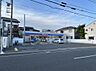 周辺：ローソン 千葉道場南一丁目店まで約380m（徒歩5分）