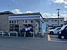 周辺：ミニストップ あすみが丘東店まで約450m（徒歩6分）