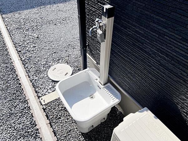 設備を拡大表示