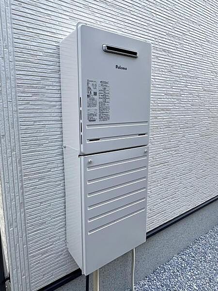 設備を拡大表示