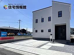 宇都宮市野沢町 戸建　2号棟