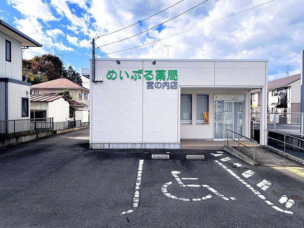 detached 栃木県宇都宮市台新田1丁目