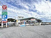 コメリハード＆グリーン宇都宮山本店まで約2500m（徒歩32分）