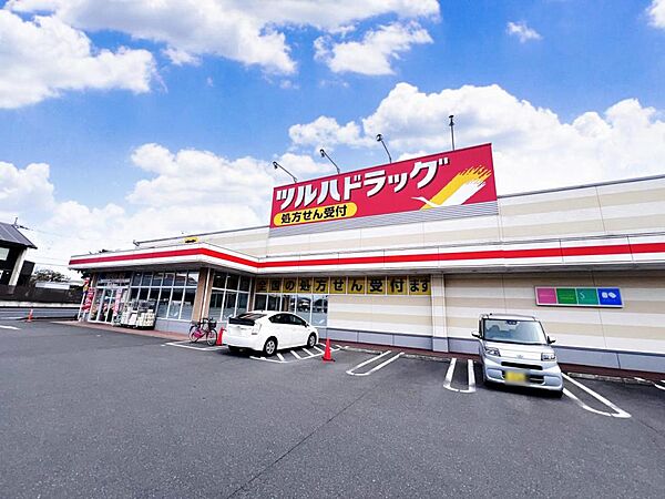 周辺を拡大表示
