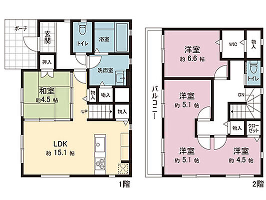 間取り 宇都宮市鶴田町 中古戸建