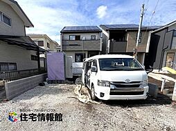 宇都宮市清原台3丁目 戸建 1号棟