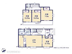 鹿沼市幸町1丁目206番 A号棟