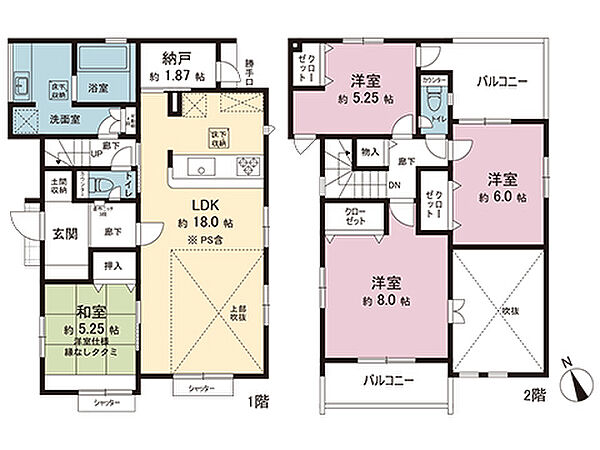 間取りを拡大表示