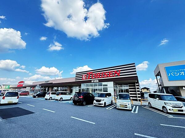 周辺を拡大表示