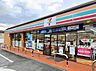 周辺：セブン-イレブン 宇都宮中戸祭店まで約490m（徒歩7分）