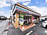 周辺：セブン-イレブン 宇都宮双葉店まで約120m（徒歩2分）