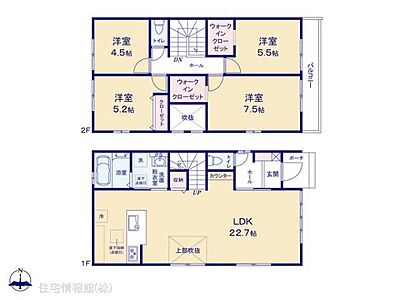 間取り：図面と異なる場合は現況を優先