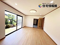 可児市皐ケ丘9丁目 中古戸建