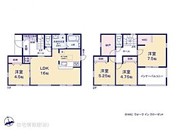 加茂野駅 2,090万円