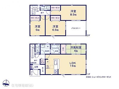 間取り：図面と異なる場合は現況を優先