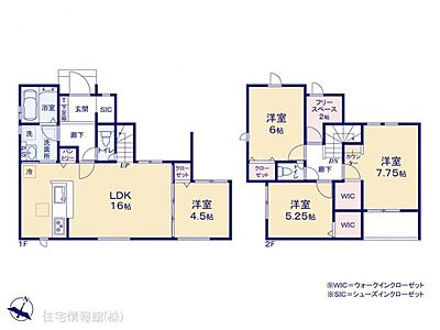 間取り：図面と異なる場合は現況を優先