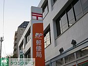 新宿小滝橋郵便局 徒歩8分。郵便局 610m