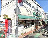 マルマンストア参宮橋店 徒歩7分。 490m