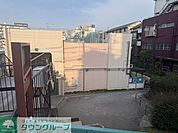 若木保育園 徒歩3分。 210m