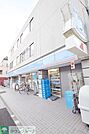 ローソン板橋清水町店 徒歩6分。コンビニ 480m