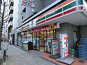 セブンイレブン 300m