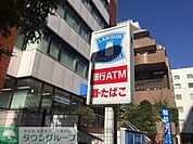 ローソン 徒歩6分。コンビニ 460m