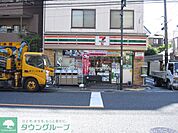 セブンイレブン文京千駄木店 徒歩5分。コンビニ 380m