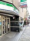 ファミリーマート恵比寿一丁目東店 徒歩2分。 150m