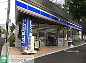 ローソン広尾高校前店 徒歩5分。 390m
