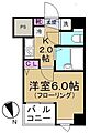 スカイコート豊島南長崎7階9.4万円