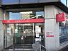 周辺：三菱東京UFJ銀行江戸川橋支店 徒歩11分。銀行 830m