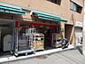 周辺：まいばすけっと新宿原町3丁目店 徒歩1分。スーパー 60m