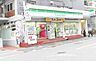 周辺：ファミリーマート市谷田町店 徒歩2分。コンビニ 110m