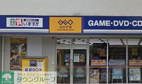 外観画像