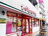 周辺：まいばすけっと千石3丁目店 徒歩1分。 70m