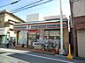 周辺：セブンイレブン文京本駒込1丁目店 徒歩1分。コンビニ 50m