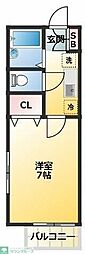 メゾンエスポワール 2階1Kの間取り