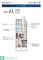 Alivis東十条7階15.8万円