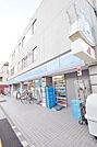 ローソン板橋清水町店 520m