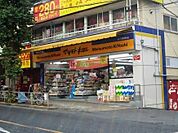 薬マツモトキヨシ白山五丁目店 450m