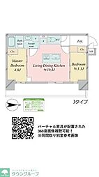ドゥーエ王子神谷 2LDKの間取図画像