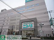 ニトリ赤羽店 徒歩11分。ホームセンター 820m